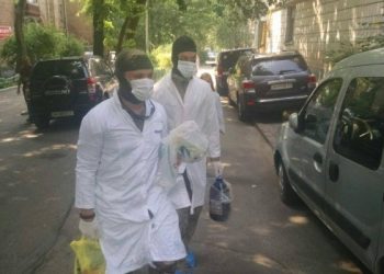 Генпрокуратуру залили кровью