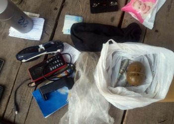 В Донецкой области в автобусе задержали мужчину с гранатой в носке