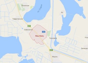 Google декоммунизировал названия городов и сел на Крымском полуострове