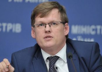 В Украине отменили налог на пенсии