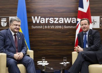 Кэмерон пообещал оказать поддержку Украине несмотря на «Brexit»