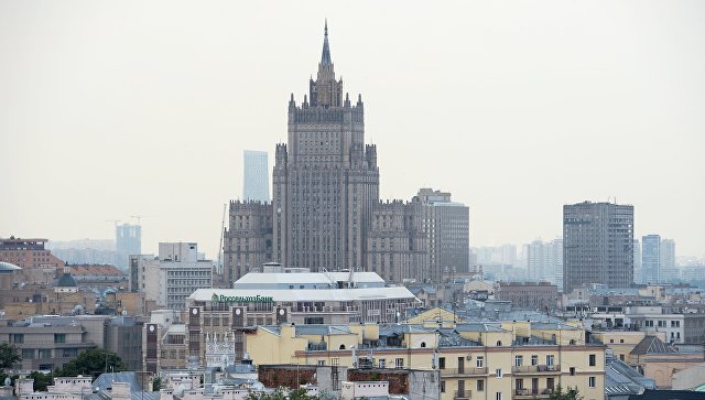В МИД Китая вызваны послы Южной Кореи и США