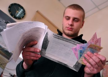 СМИ: В Украине подорожали тепло и горячая вода