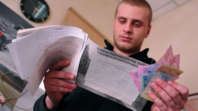 СМИ: В Украине подорожали тепло и горячая вода