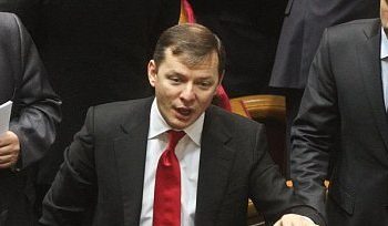 Лидер « Радикальной партии» проигнорировал 20 вызовов на допрос по делу Клюева