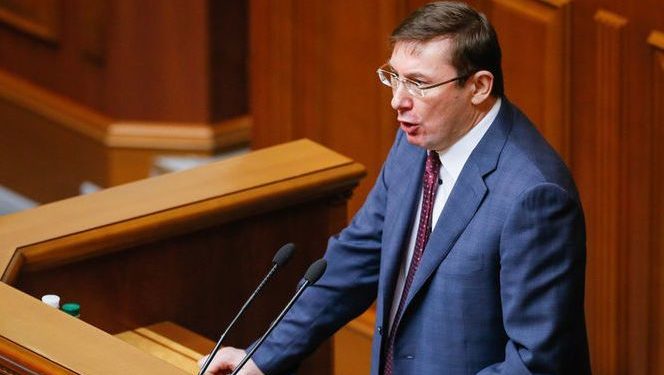 Генпрокурор Украины призвал «стучать» на нечестных прокуроров