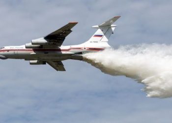 В РФ нашли место крушения самолета МЧС Ил-76