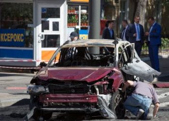 Взрывчатку под машину Шеремета заложила женщина, - видео