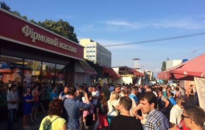 В Киеве вспыхнули столкновения во время сноса МАФов