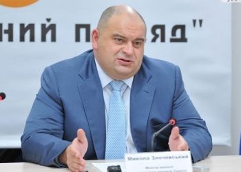 Суд арестовал скважины компании экс-министра экологии