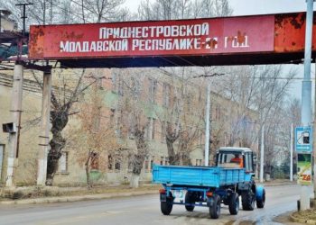 Молдавия требует у России вывести войска из Приднестровья