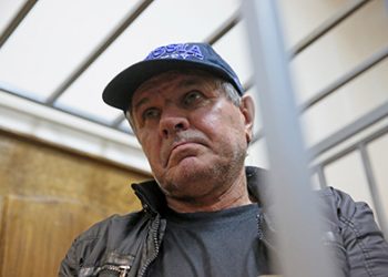 В Москве изобличён веломаньяк, 27 насиловавший женщин