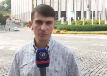 Верующие УПЦ МП покинули центр Киева
