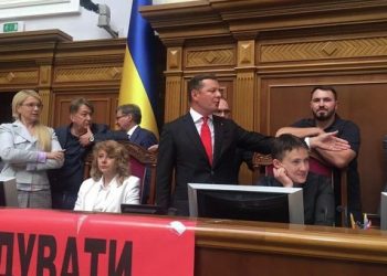 Савченко примерила главное кресло в ВР