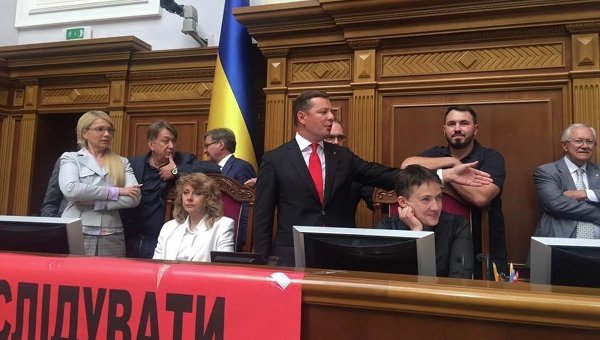 Савченко примерила главное кресло в ВР