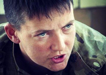 Военные «передали привет» Савченко