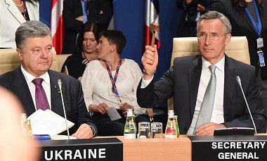НАТО утвердило новый пакет помощи украинскому государству