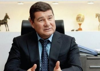Беглый депутат Онищенко написал заявление на отпуск