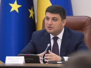 Украинский премьер назвал задачу номер один для Украины