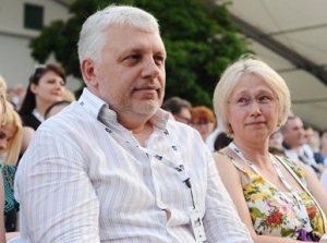 Гражданская супруга рассказала о последнем разговоре с убитым Шереметом