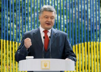 Порошенко назвал «АТО» «Отечественной войной» Украины