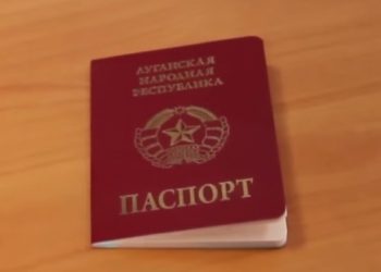 Бывшую участницу "ЛНР" освободили от уголовной ответственности