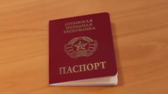Бывшую участницу "ЛНР" освободили от уголовной ответственности