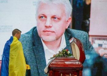 Известна основная версия убийства Шеремета