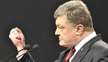 Глава Украины подписал закон об огромных штрафах за вождение в пьяном виде