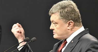 Глава Украины подписал закон об огромных штрафах за вождение в пьяном виде