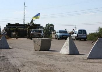 При обстреле КП «Марьинка» ранение получил пограничник