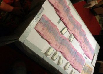 В Полтавской области на крупной взятке поймали прокурора