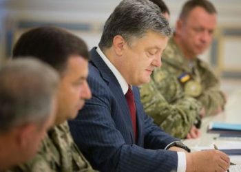 ВСУ: Порошенко завершил создание нового рода войск