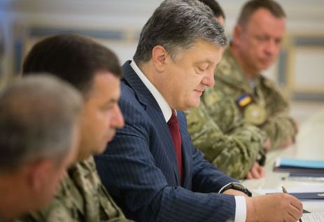 ВСУ: Порошенко завершил создание нового рода войск