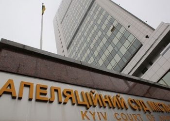 Суд по залогу Постному перенесли, нашли в крови амфетамин