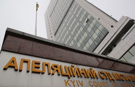Суд по залогу Постному перенесли, нашли в крови амфетамин