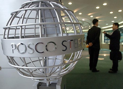 Posco планирует построить в Грузии метзавод