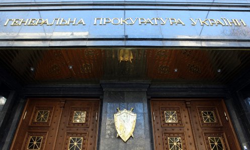 Генпрокурор рассказал, как прокуроров будут проверять на добропорядочность