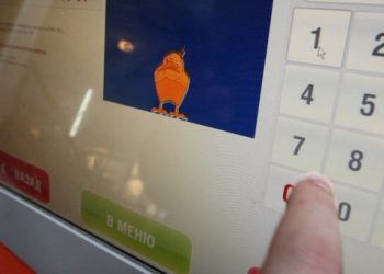 . Роскомнадзор внес сайт Qiwi в реестр запрещенной информации