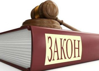 ВР приняла закон о выдаче паспорта с 14 лет