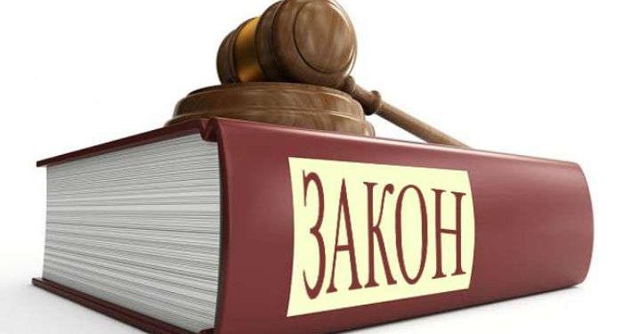 ВР приняла закон о выдаче паспорта с 14 лет