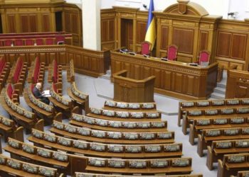 ВР заработала. Трибуну и президиум охраняет коалиция