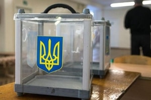 В Украине завершились довыборы в ВР