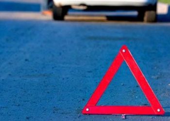 В РФ разбился туристический автобус из Крыма