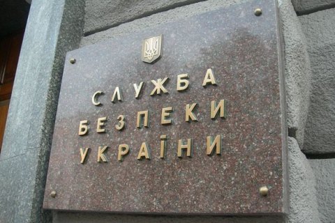 За нападение на инкассаторов «ПриватБанка» задержали подполковника СБУ