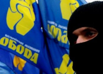 В Виннице ночью неизвестные обстреляли офис ВО Свобода