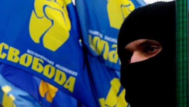 В Виннице ночью неизвестные обстреляли офис ВО Свобода