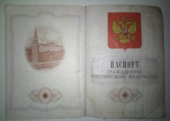 Cолдаты захватили двух диверсантов, пытавшихся проникнуть в тыл ВСУ