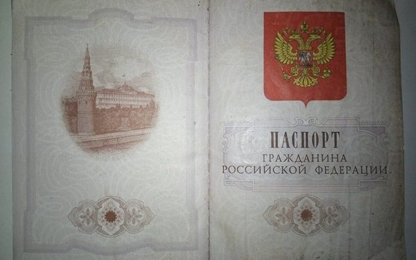 Cолдаты захватили двух диверсантов, пытавшихся проникнуть в тыл ВСУ