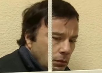 Основатель "Элита-центра" Волконский-Шахов сбежал из-под ареста